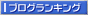 kutsulog.gif